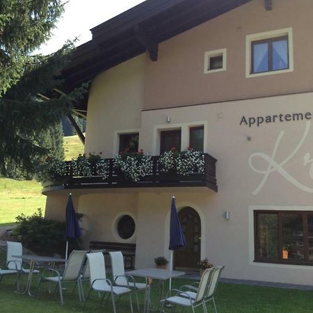 Appartements Kröll Saalbach Exterior foto